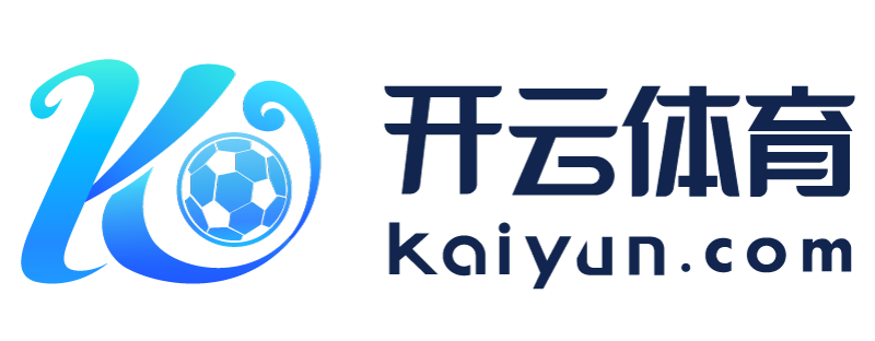 台湾省云浮市爱体育app官方下载